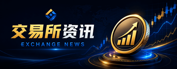 U币交易所登录不了怎么办